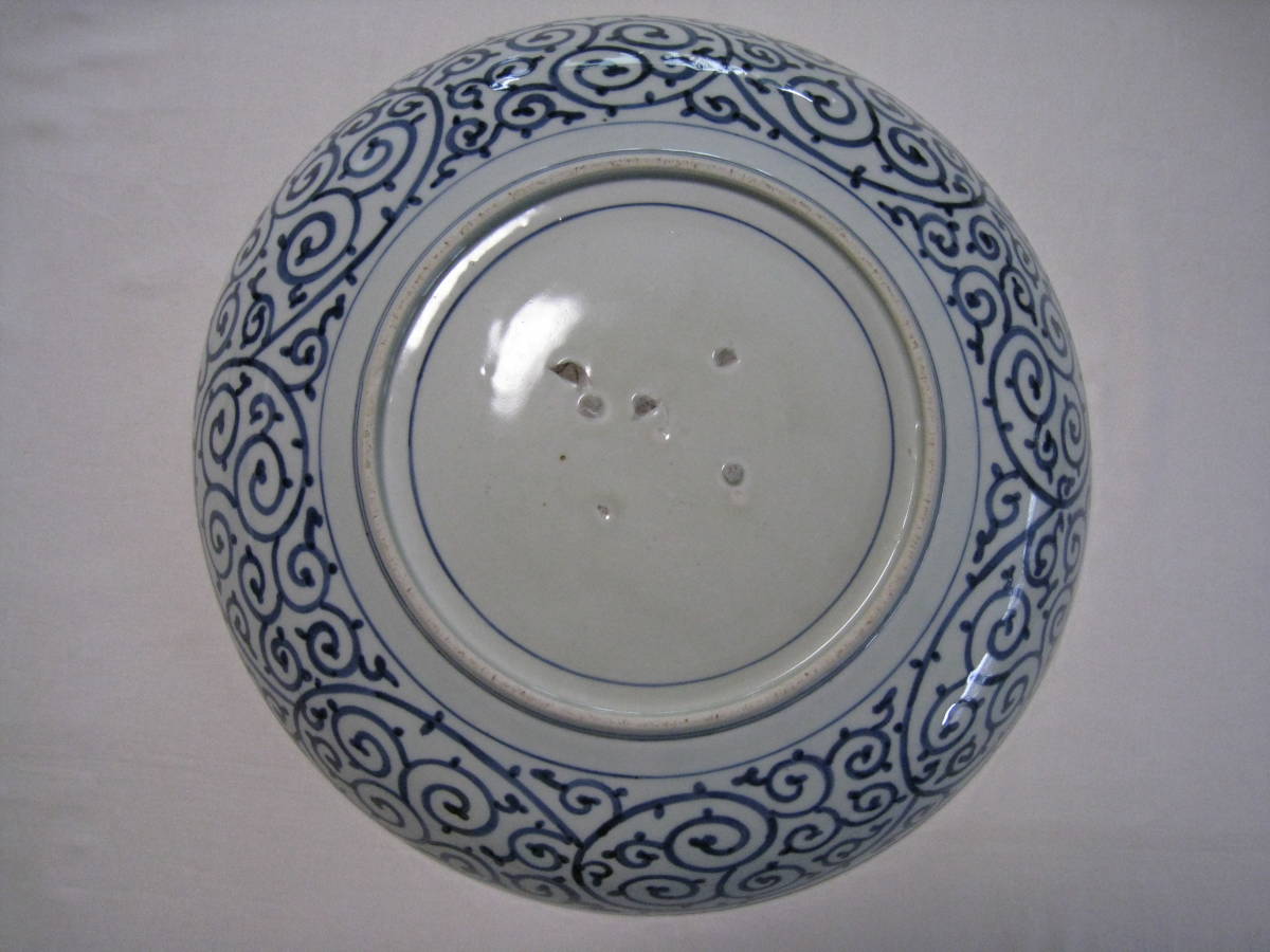  Imari .[. Tang . writing plate ] diameter 43.. large plate 