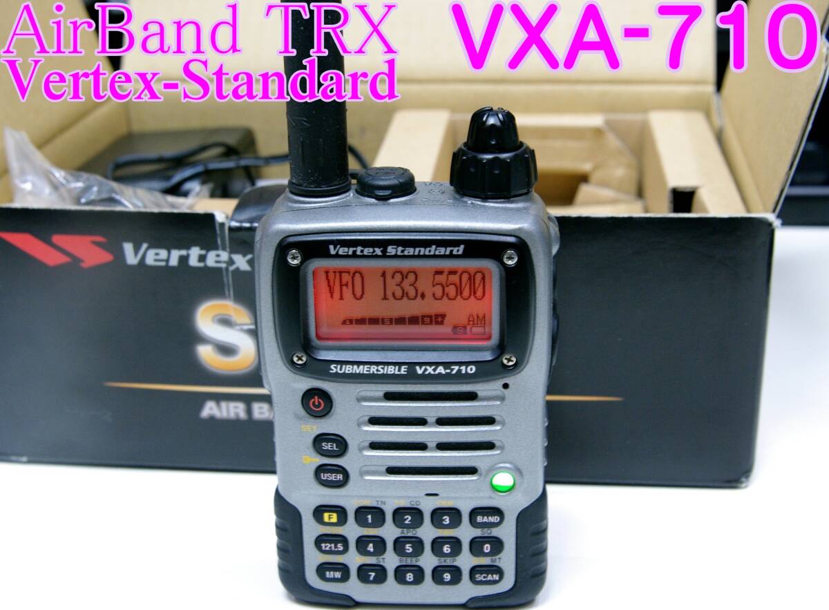 Yahoo!オークション - 【美品】航空無線トランシーバー VERTEX Yahoo!オークション - 【美品】航空無線トランシーバー VERTEX