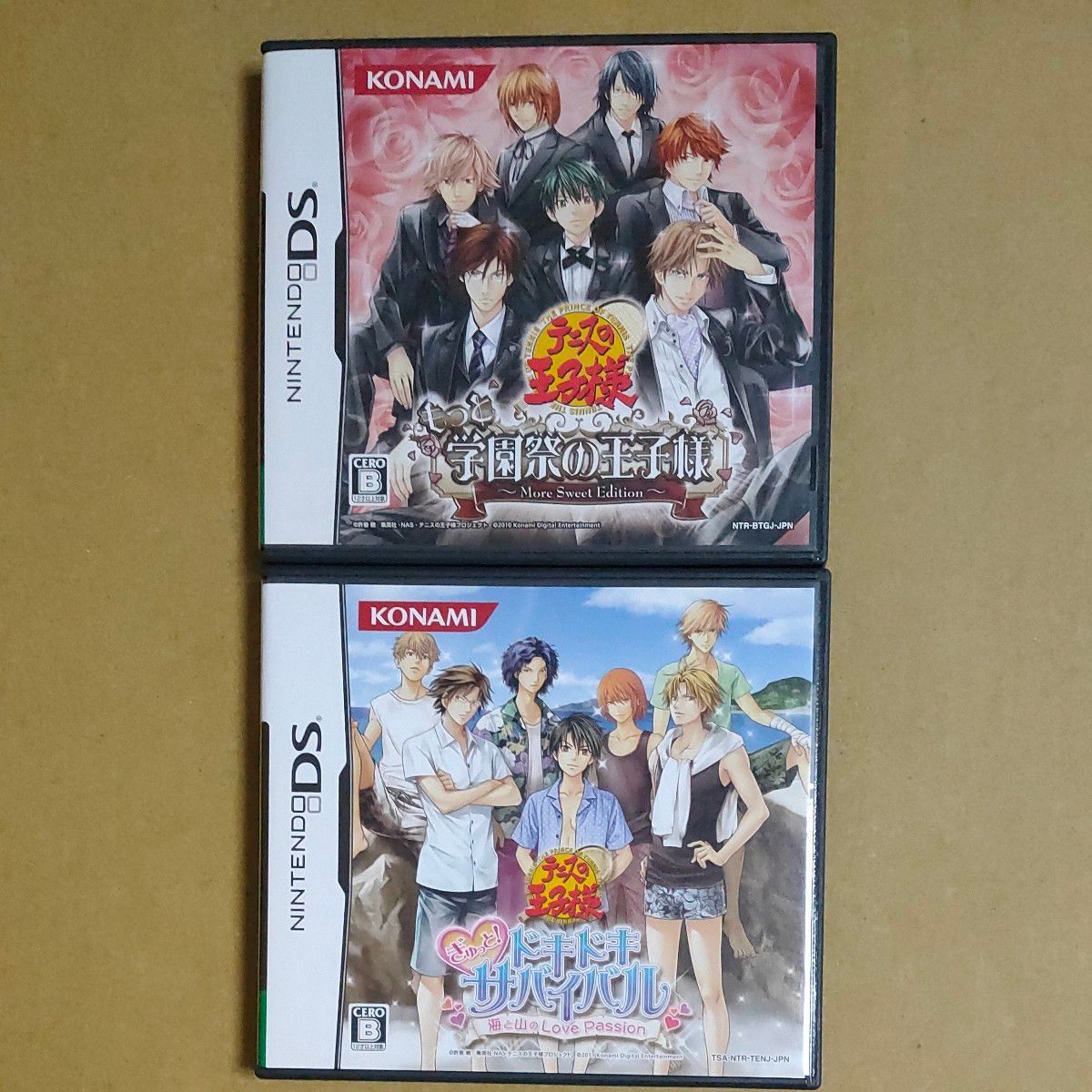 DS】テニスの王子様 ぎゅっと ドキドキサバイバル 海と山のLove DS】テニスの王子様 ぎゅっと ドキドキサバイバル 海と山のLove