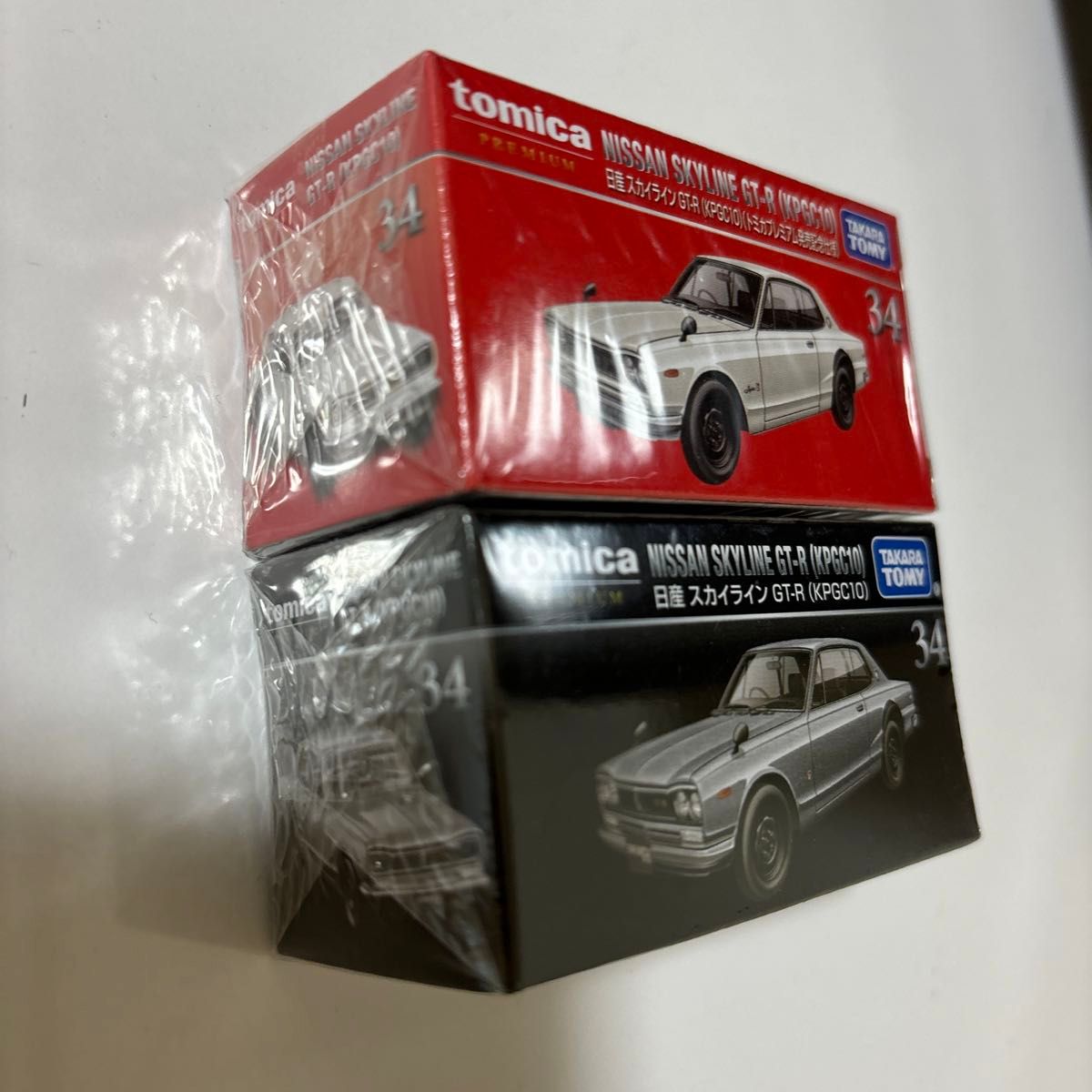 トミカプレミアム 34 日産 スカイライン GT-R (KPGC10) (発売 トミカプレミアム 34 日産 スカイライン GT-R (KPGC10) (発売