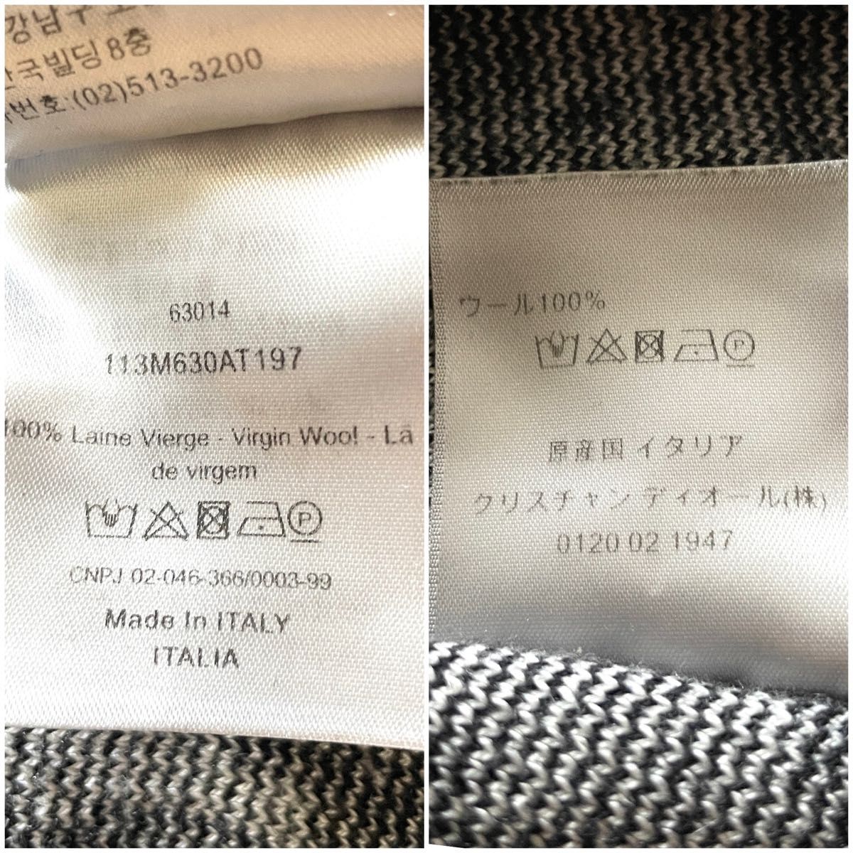美品】Christian Dior クリスチャンディオール オブリーク 美品】Christian Dior クリスチャンディオール オブリーク