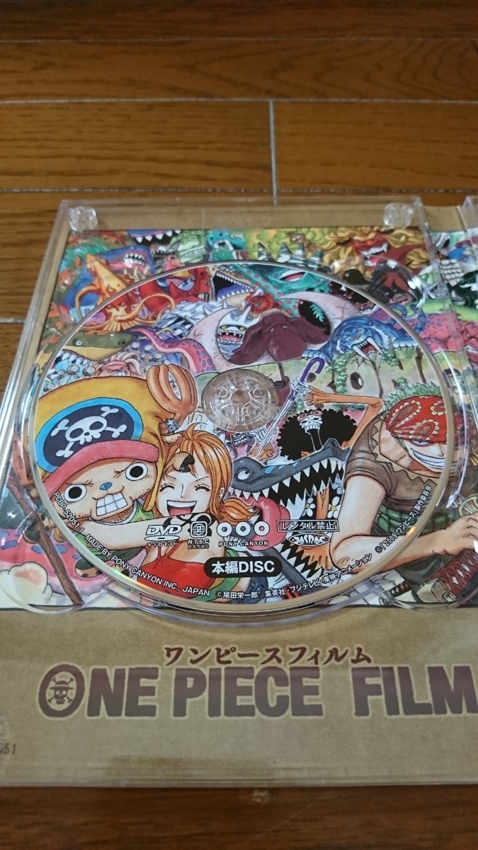 ヤフオク 10th Anniversary Limited Edition完全初回限定 ヤフオク 10th Anniversary Limited Edition完全初回限定