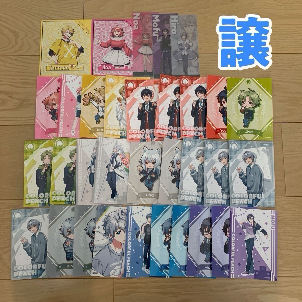 カラフルピーチ からぴち グッズ|Yahoo!フリマ(旧PayPayフリマ) カラフルピーチ からぴち グッズ|Yahoo!フリマ(旧PayPayフリマ)
