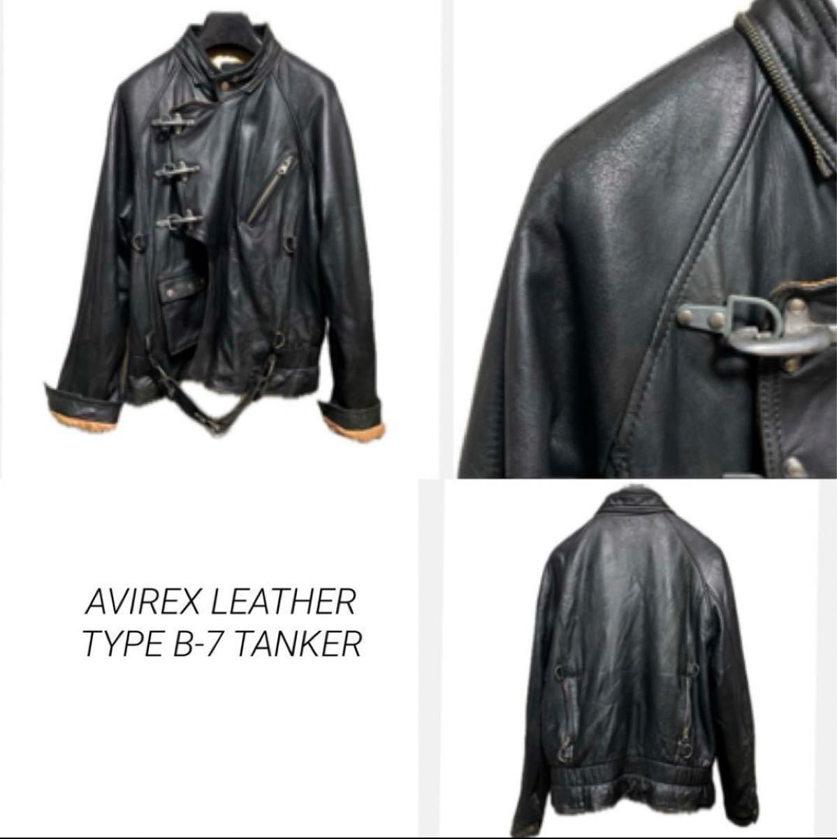 VINTAGE AVIREX LEATHER TYPE B-7 TANKER JACKET レザー VINTAGE AVIREX LEATHER TYPE B-7 TANKER JACKET レザー
