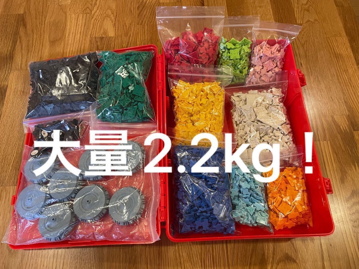 LaQ ラキュー 大量まとめ売り パーツ ボックス 作り方ガイド付き LaQ ラキュー 大量まとめ売り パーツ ボックス 作り方ガイド付き