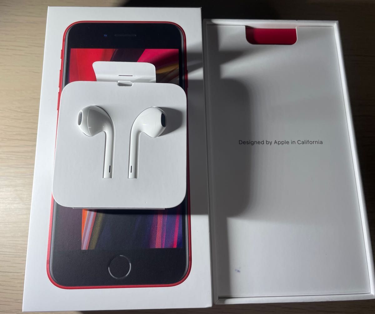 iphoneSEの付属品 Apple純正 イヤホン EarPods ライトニング端子 iphoneSEの付属品 Apple純正 イヤホン EarPods ライトニング端子