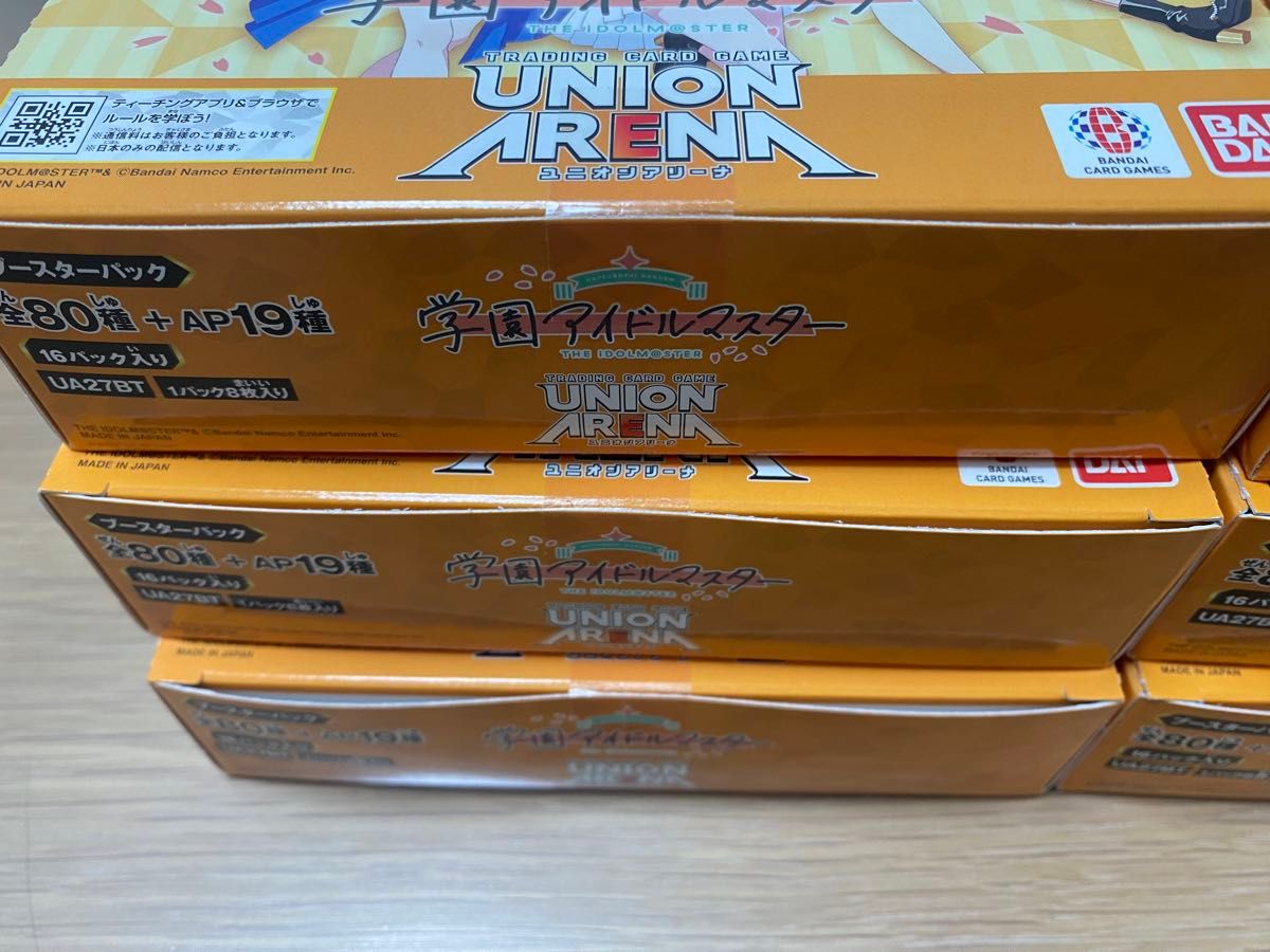 UNION ARENA ユニオンアリーナ 学園アイドルマスター 未開封 UNION ARENA ユニオンアリーナ 学園アイドルマスター 未開封