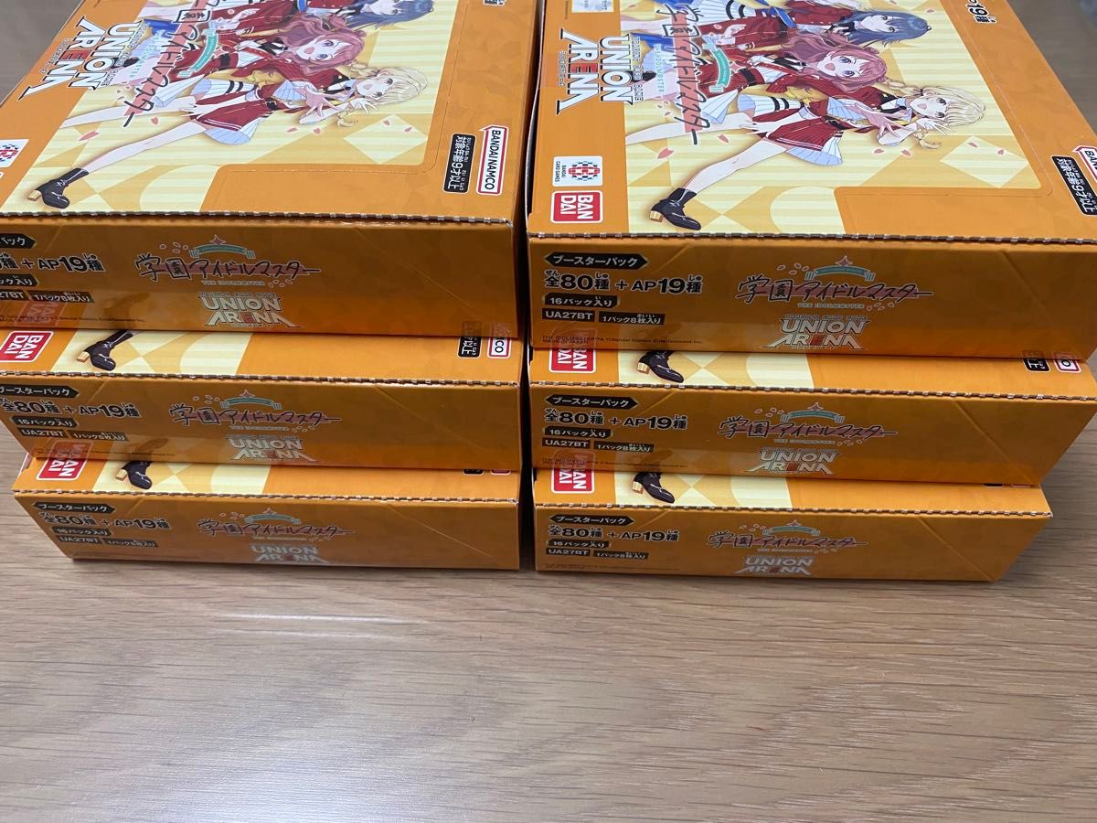 UNION ARENA ユニオンアリーナ 学園アイドルマスター 未開封 UNION ARENA ユニオンアリーナ 学園アイドルマスター 未開封