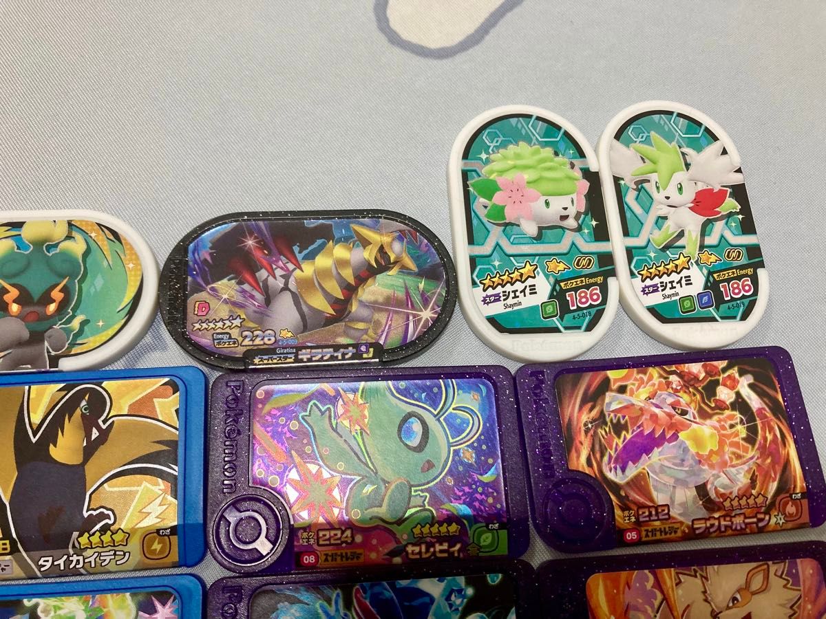 ポケモン フレンダ メザスタ タグセット|Yahoo!フリマ(旧 ポケモン フレンダ メザスタ タグセット|Yahoo!フリマ(旧