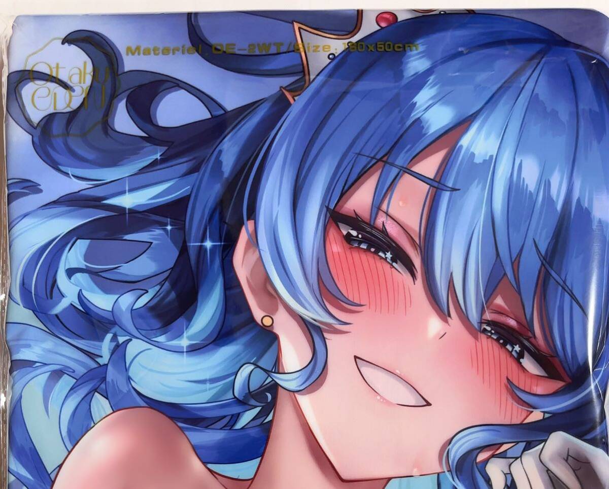 Yahoo!オークション - 【新品・未開封】 御宅eden ホロライブ 星 Yahoo!オークション - 【新品・未開封】 御宅eden ホロライブ 星