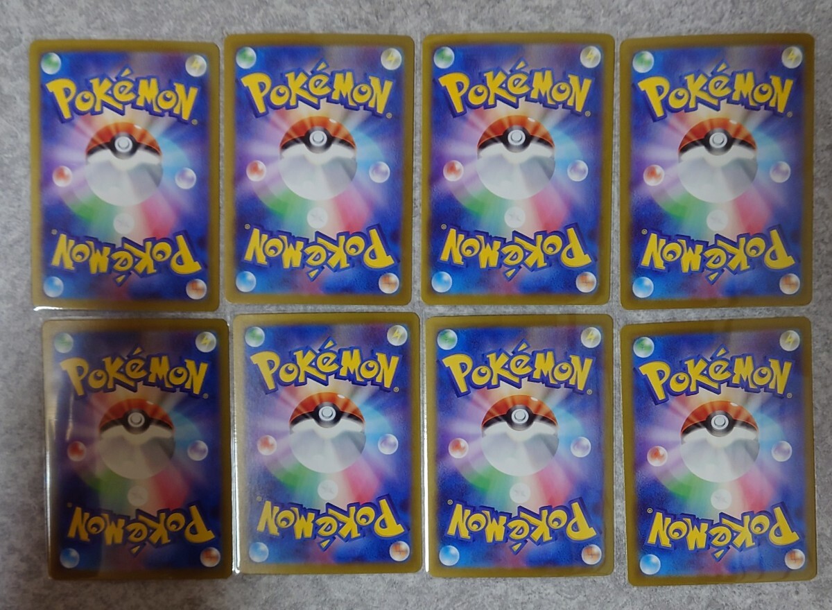 基本草エネルギー ポケモンカードゲーム クラシック classic 基本草エネルギー ポケモンカードゲーム クラシック classic