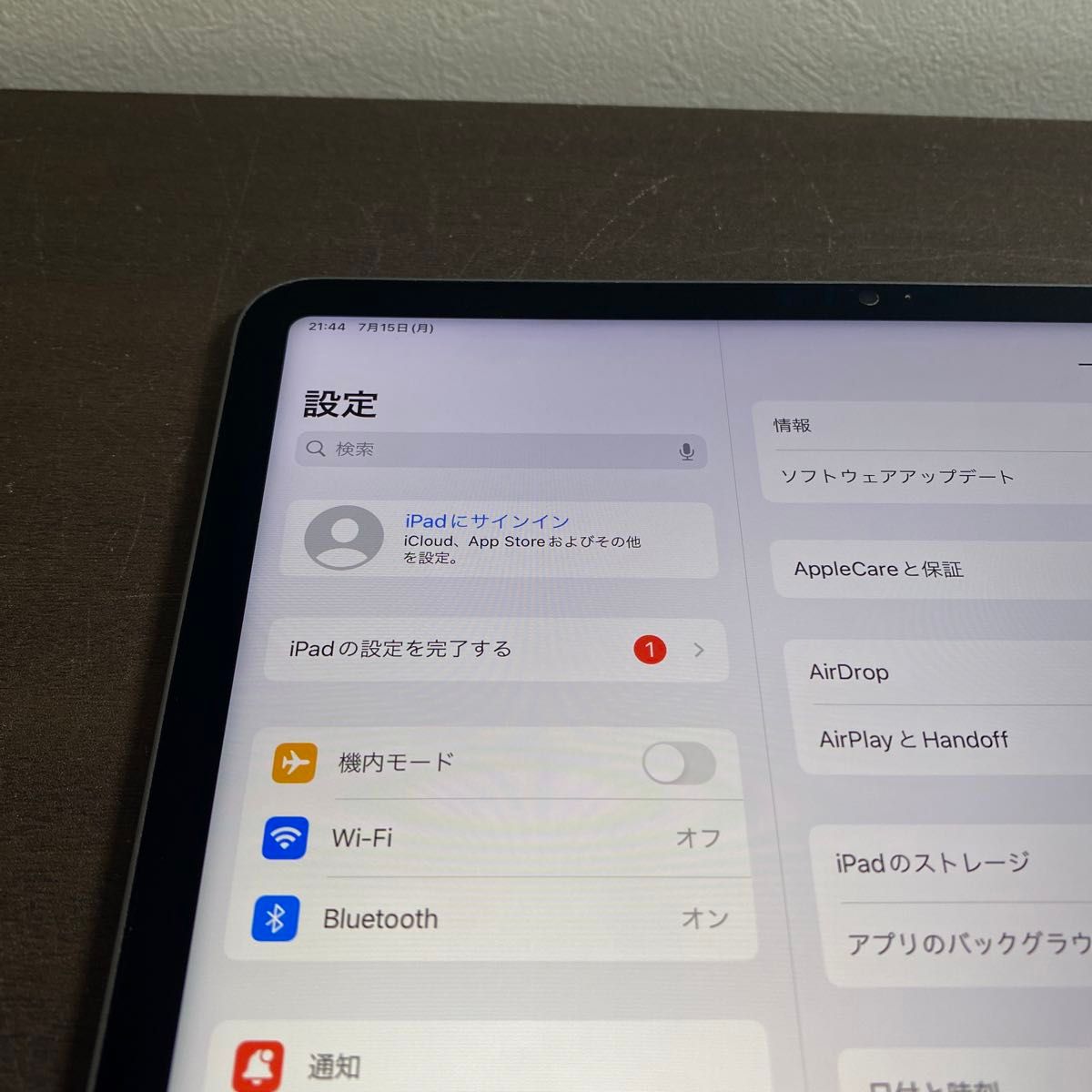 69912 iPad Pro12 9インチ 5世代 128GB ブラック Wi-Fiモデル 69912 iPad Pro12 9インチ 5世代 128GB ブラック Wi-Fiモデル