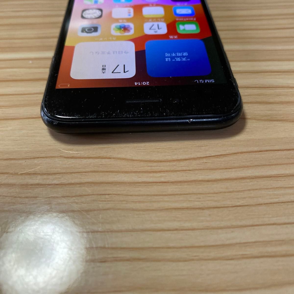 02930 iPhoneSE2 64GB ブラック SIMフリー ジャンク品 本体のみ 02930 iPhoneSE2 64GB ブラック SIMフリー ジャンク品 本体のみ