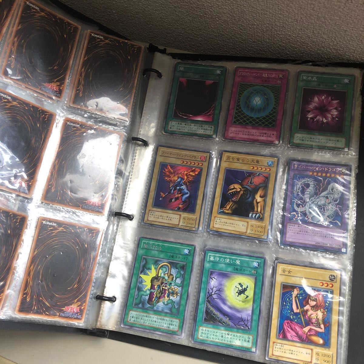 整理品】遊戯王 カード デュエリストカードファイル KONAMI 初期 整理品】遊戯王 カード デュエリストカードファイル KONAMI 初期