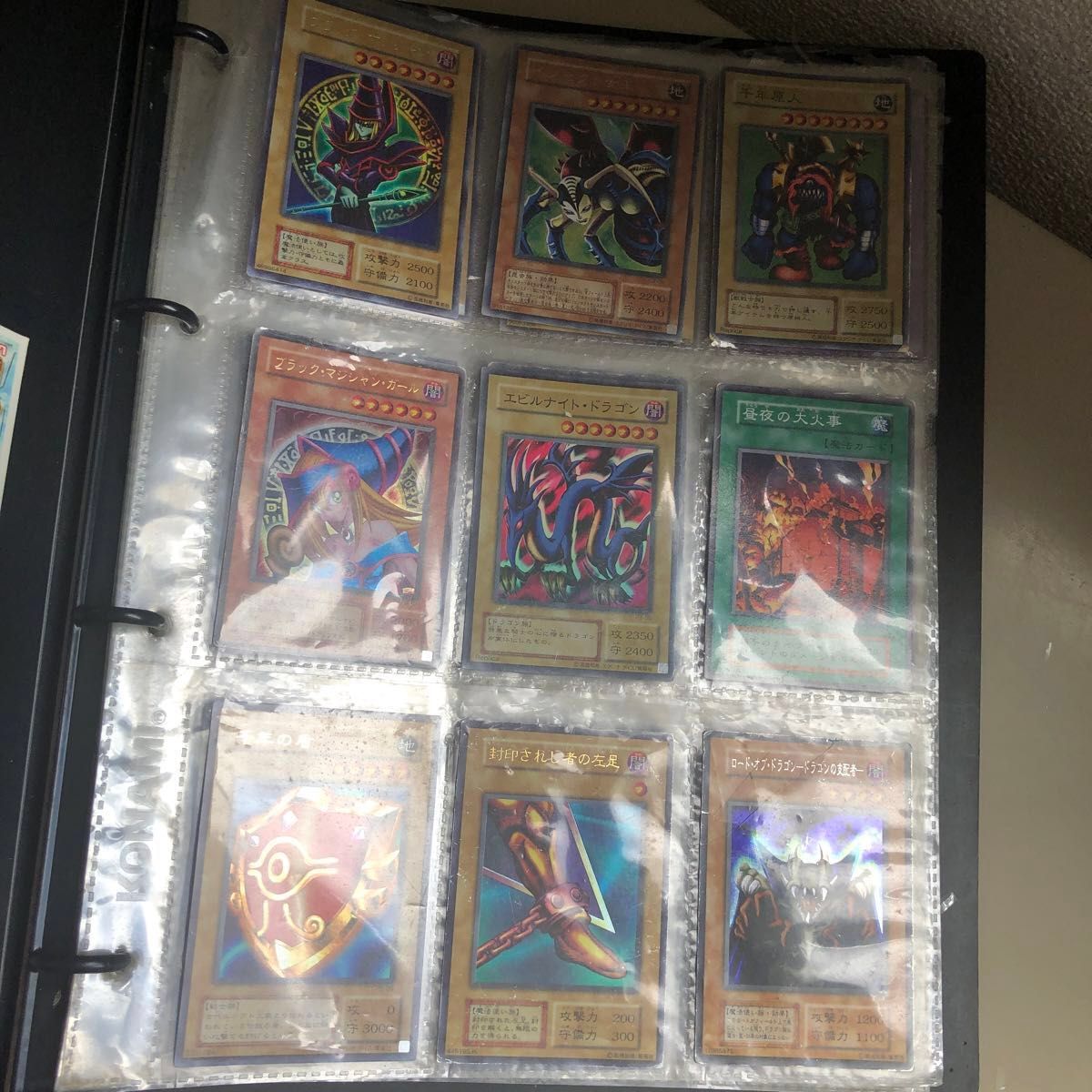 整理品】遊戯王 カード デュエリストカードファイル KONAMI 初期 整理品】遊戯王 カード デュエリストカードファイル KONAMI 初期