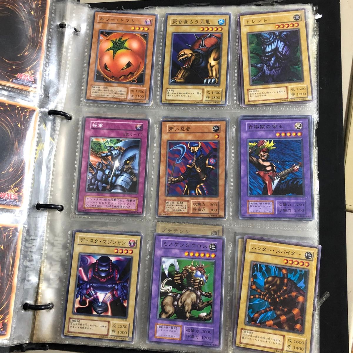 整理品】遊戯王 カード デュエリストカードファイル KONAMI 初期 整理品】遊戯王 カード デュエリストカードファイル KONAMI 初期