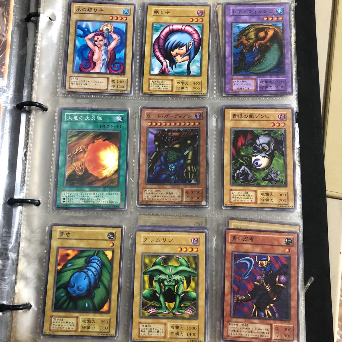 整理品】遊戯王 カード デュエリストカードファイル KONAMI 初期 整理品】遊戯王 カード デュエリストカードファイル KONAMI 初期