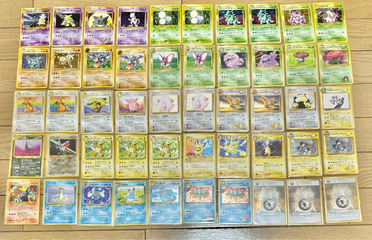 ポケモンカード 旧裏 キラ50枚等 まとめ売り|Yahoo!フリマ(旧 ポケモンカード 旧裏 キラ50枚等 まとめ売り|Yahoo!フリマ(旧