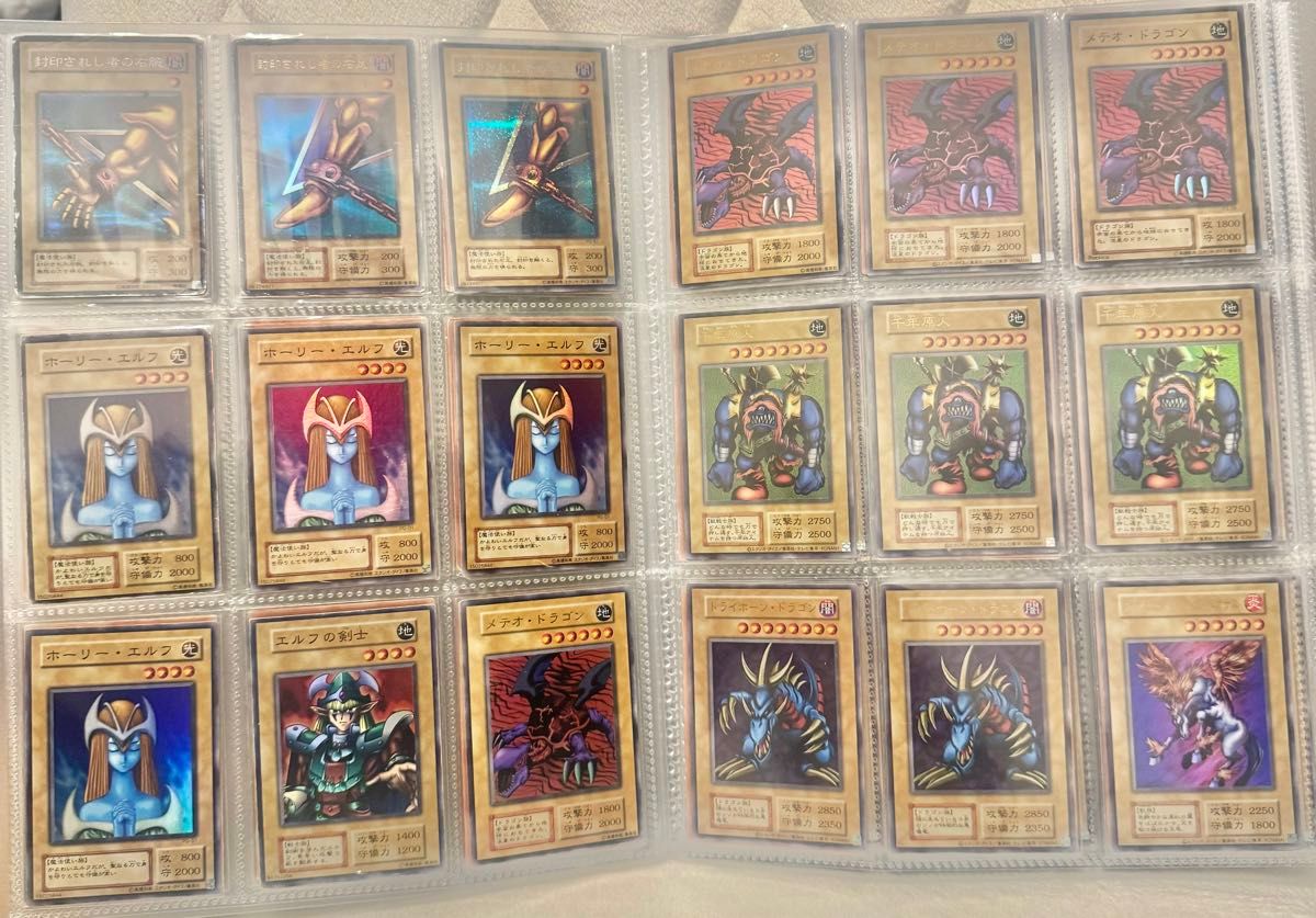 激レア 遊戯王 非売品 店頭用カード展示額縁 RDS 一部店舗限定舗