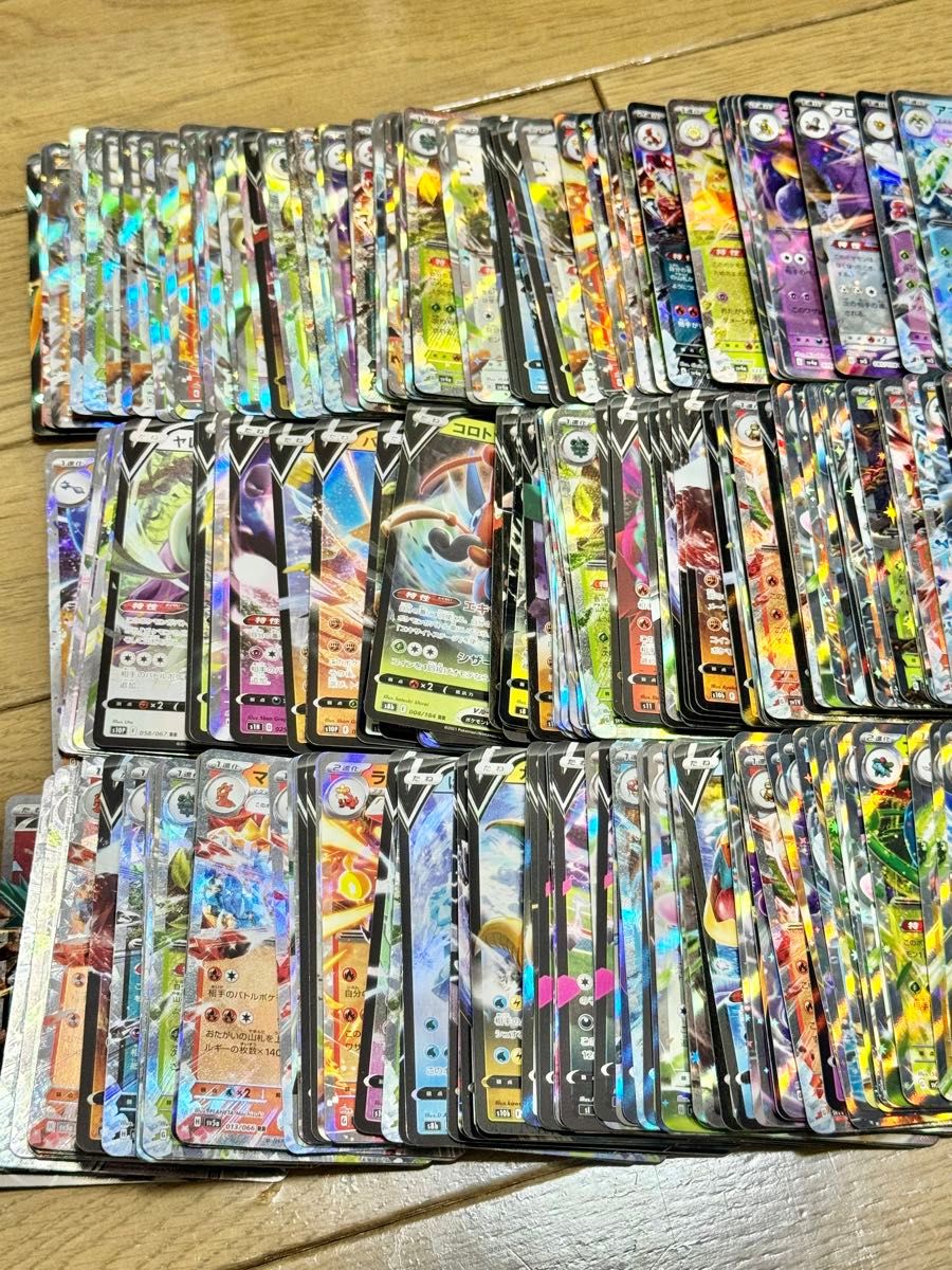 ポケモンカード RRのみ300枚 まとめ売り|Yahoo!フリマ(旧 ポケモンカード RRのみ300枚 まとめ売り|Yahoo!フリマ(旧