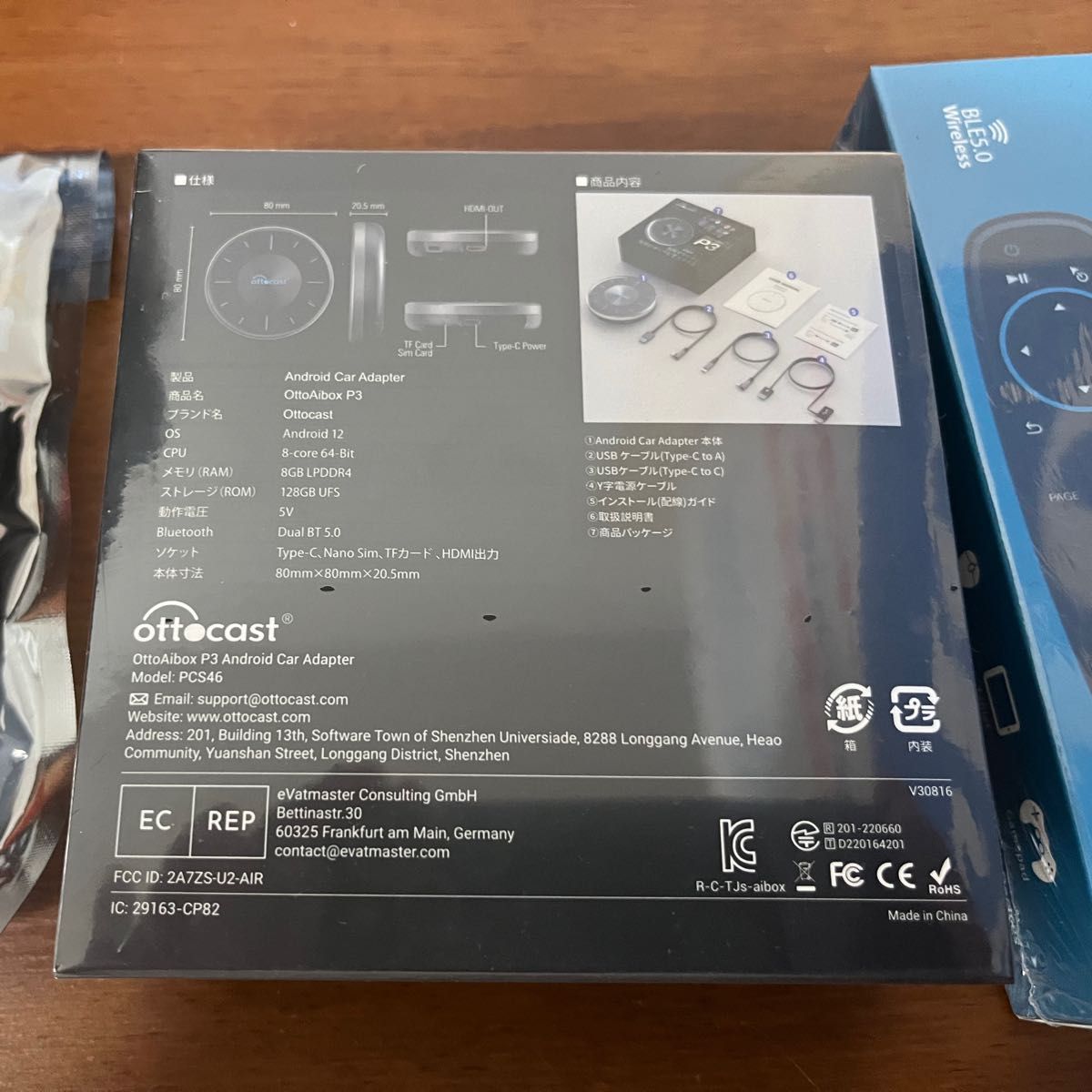 新品未開封】オットキャスト Ottocast P3 リモコン HDMIケーブル 新品未開封】オットキャスト Ottocast P3 リモコン HDMIケーブル