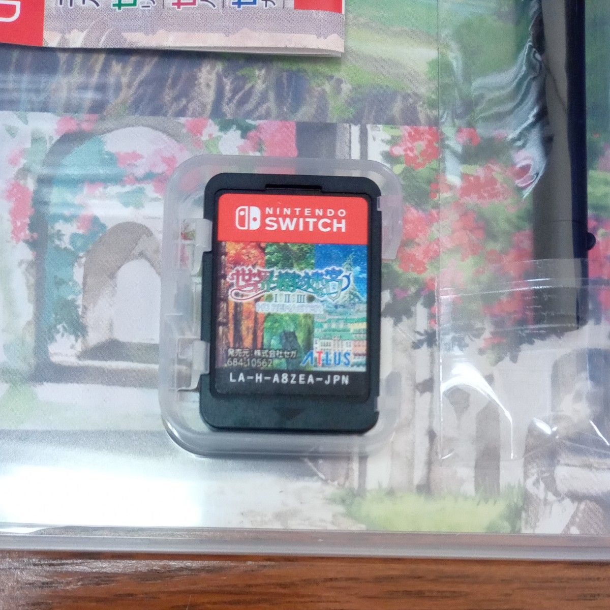 Switch】 世界樹の迷宮I・II・III HD REMASTER [限定版 Switch】 世界樹の迷宮I・II・III HD REMASTER [限定版