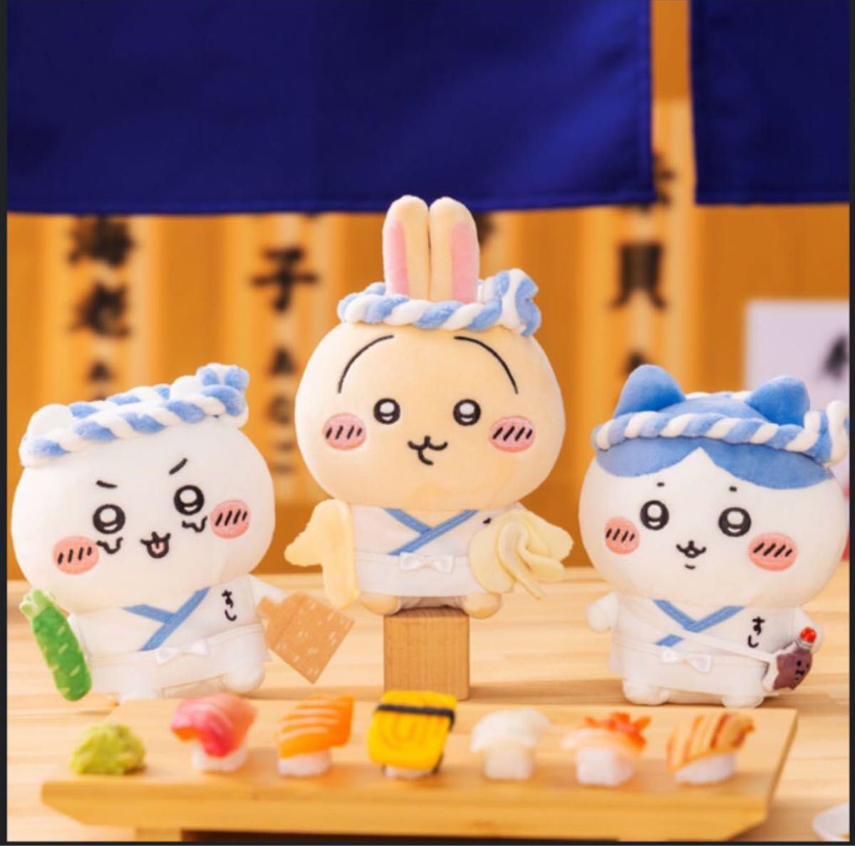 ちいかわ ハチワレ うさぎ 寿司 3体セット ちいかわ寿司 お座りミニぬいぐるみ ちいかわ ハチワレ うさぎ 3