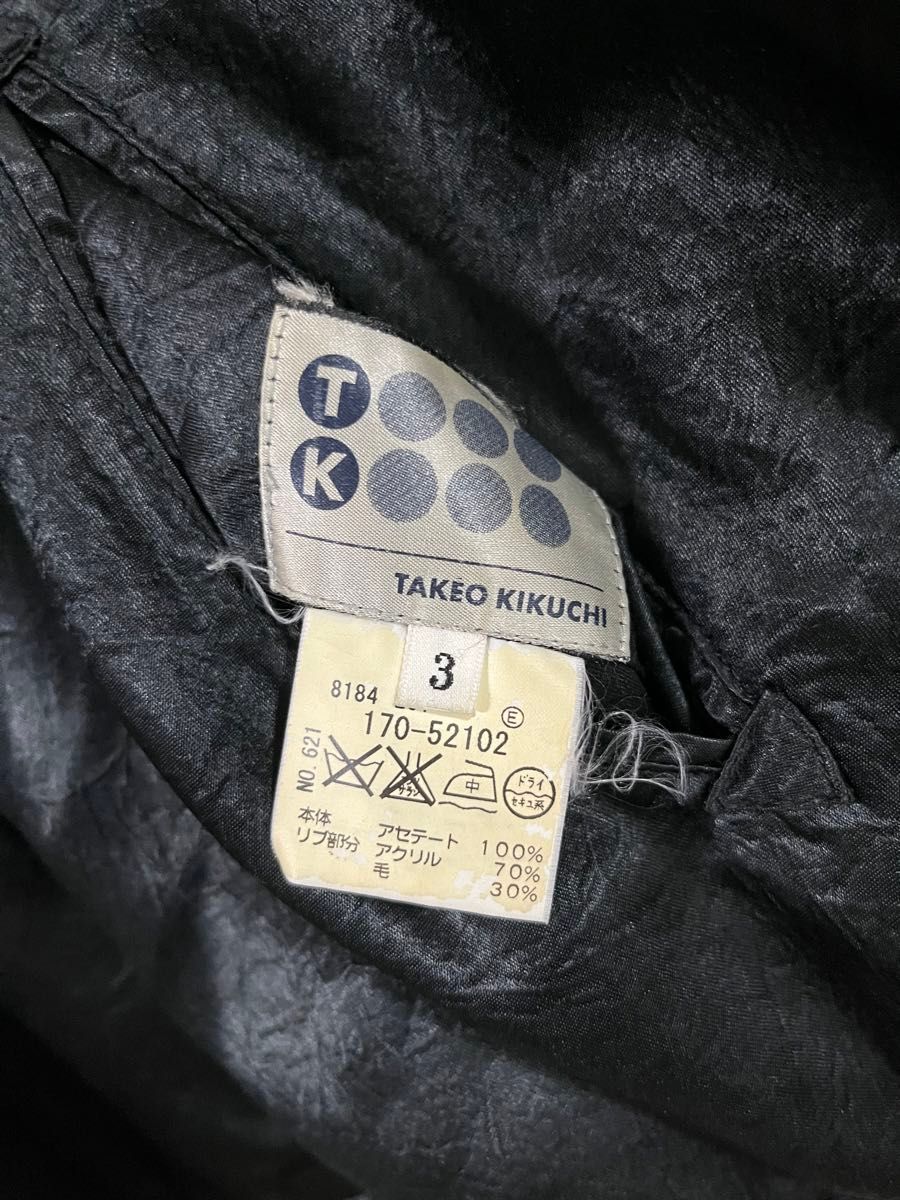 TAKEO KIKUCHI リバーシブル スカジャン 鯉と桜 刺繍 サイズ3 TAKEO KIKUCHI リバーシブル スカジャン 鯉と桜 刺繍 サイズ3
