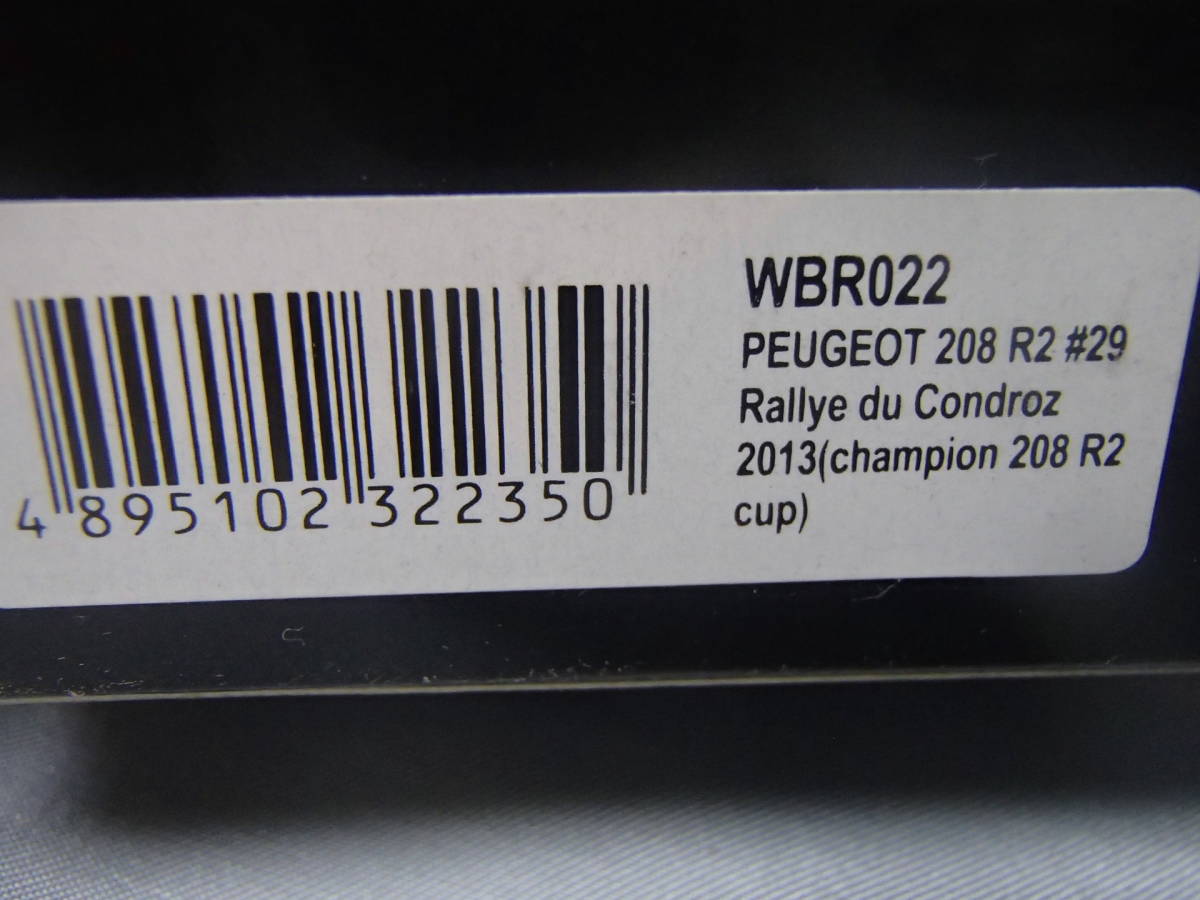 item_image_9