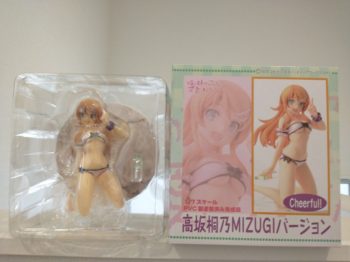 オルカトイズ 俺の妹がこんなに可愛いわけがない。 高坂桐乃 オルカトイズ 俺の妹がこんなに可愛いわけがない。 高坂桐乃