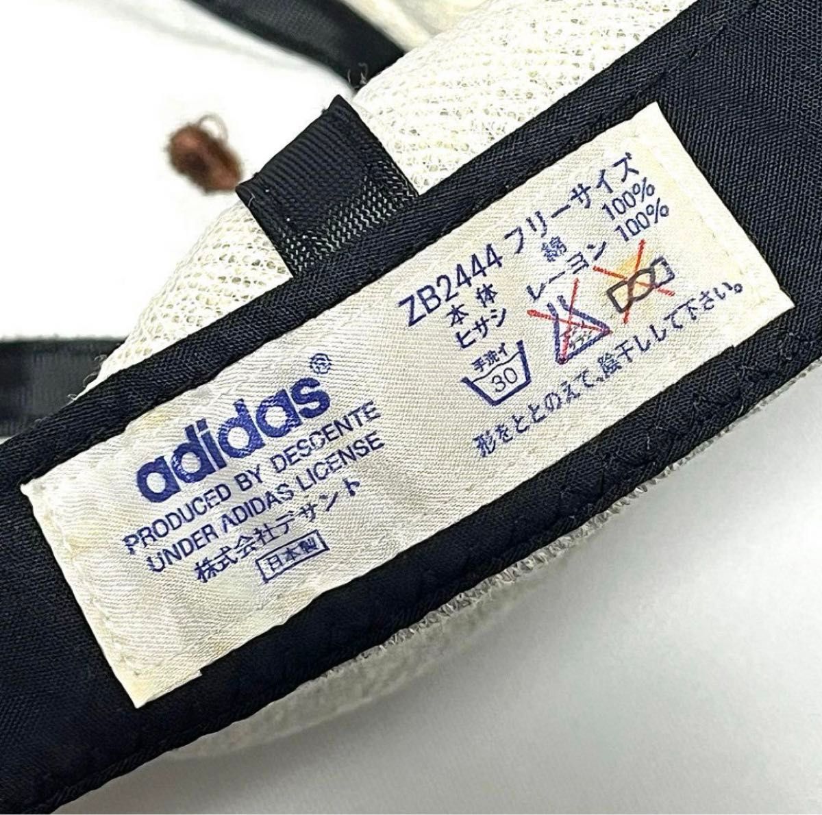激レア】②80's VINTAGE adidas ビンテージアディダス デサント 激レア】②80's VINTAGE adidas ビンテージアディダス デサント