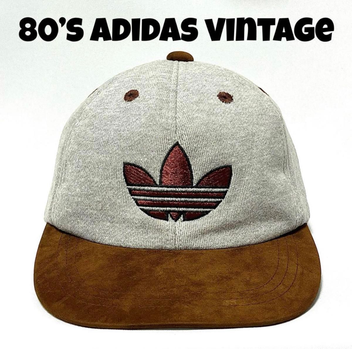 激レア】②80's VINTAGE adidas ビンテージアディダス デサント 激レア】②80's VINTAGE adidas ビンテージアディダス デサント