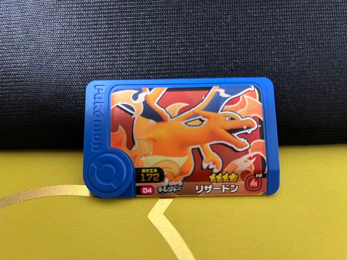 ポケモン フレンダ 第0弾 フレンダ体験限定バージョン ポケモン フレンダ 第0弾 フレンダ体験限定バージョン