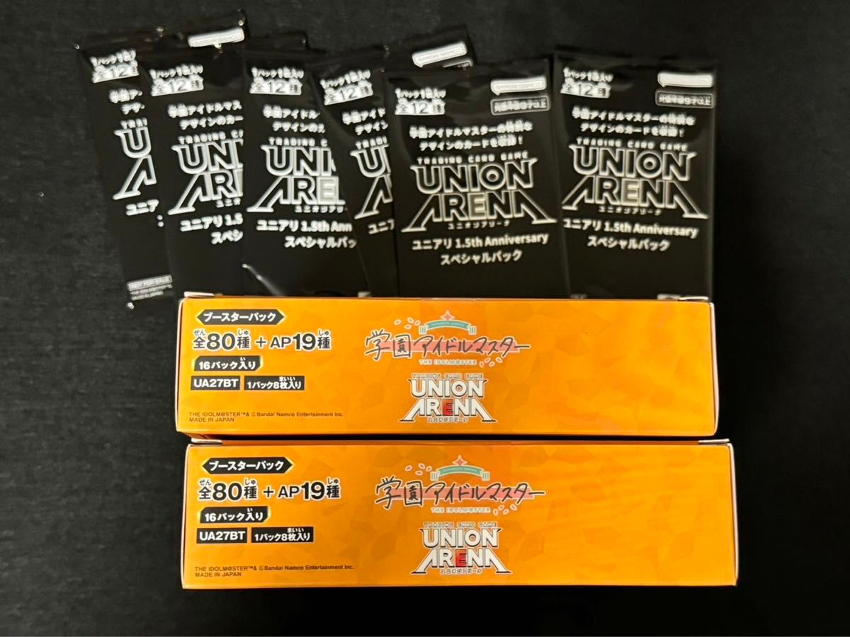 UNION ARENA 学園アイドルマスター 未開封2box テープ付 プロモ