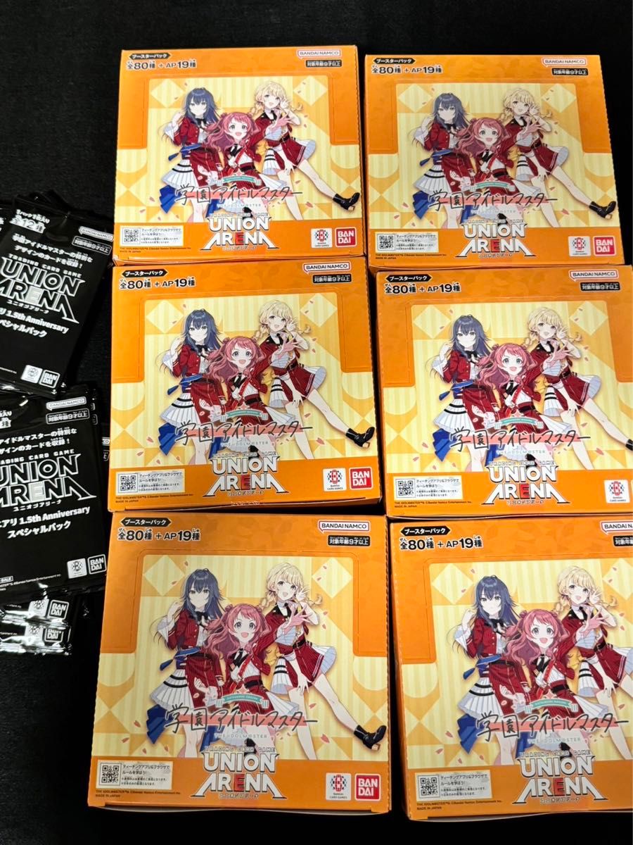 UNION ARENA 学園アイドルマスター 未開封6box テープ付 プロモ UNION ARENA 学園アイドルマスター 未開封6box テープ付 プロモ