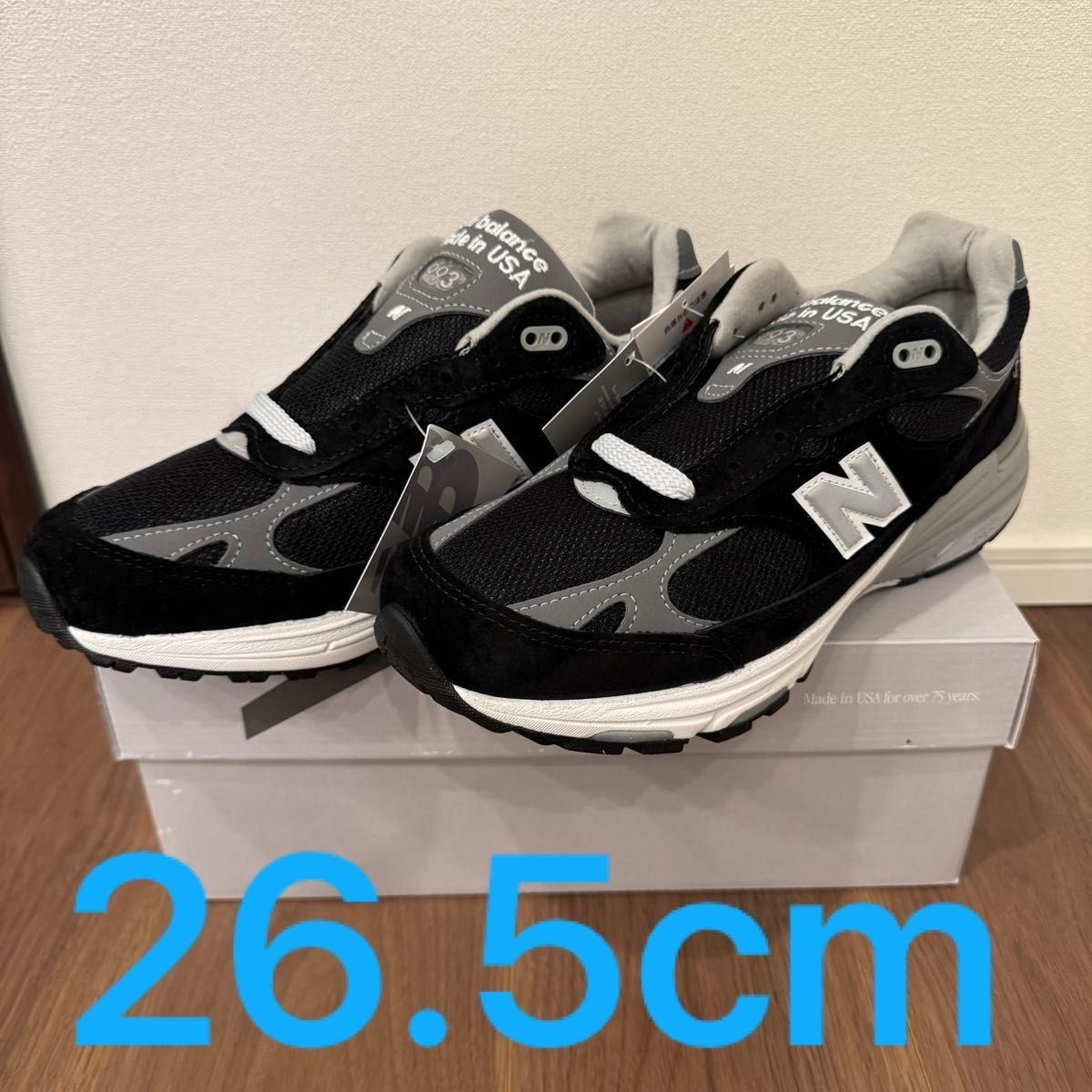 New Balance 993 【MR993BK】26 5cm 2024年製造 ワイズD|Yahoo New Balance 993 【MR993BK】26 5cm 2024年製造 ワイズD|Yahoo