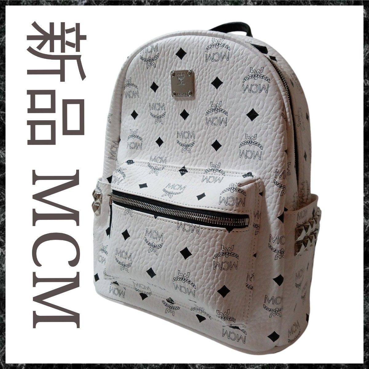 新品 MCM エムシーエム リュックサック レディース ブランド 新品 MCM エムシーエム リュックサック レディース ブランド