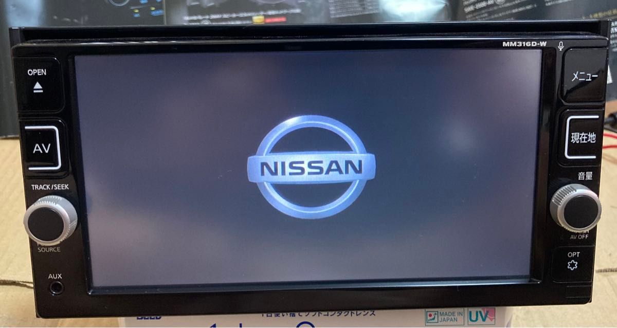 日産 純正ナビ MM316D-W(パナソニック製) タッチパネル不良 日産 純正ナビ MM316D-W(パナソニック製) タッチパネル不良