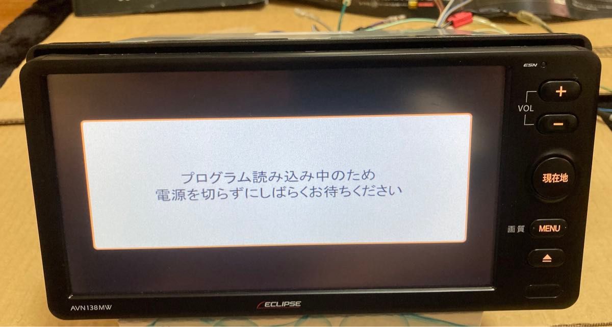 イクリプス ナビ AVN138MW 2018年モデル メモリーナビ USB イクリプス ナビ AVN138MW 2018年モデル メモリーナビ USB