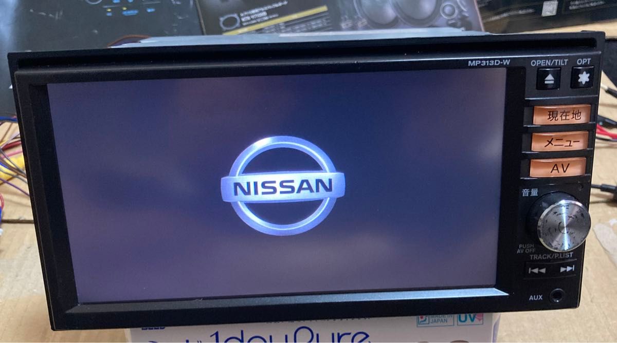 日産 純正ナビ MP313D-W (パイオニア製) メモリーナビ 日産 純正ナビ MP313D-W (パイオニア製) メモリーナビ