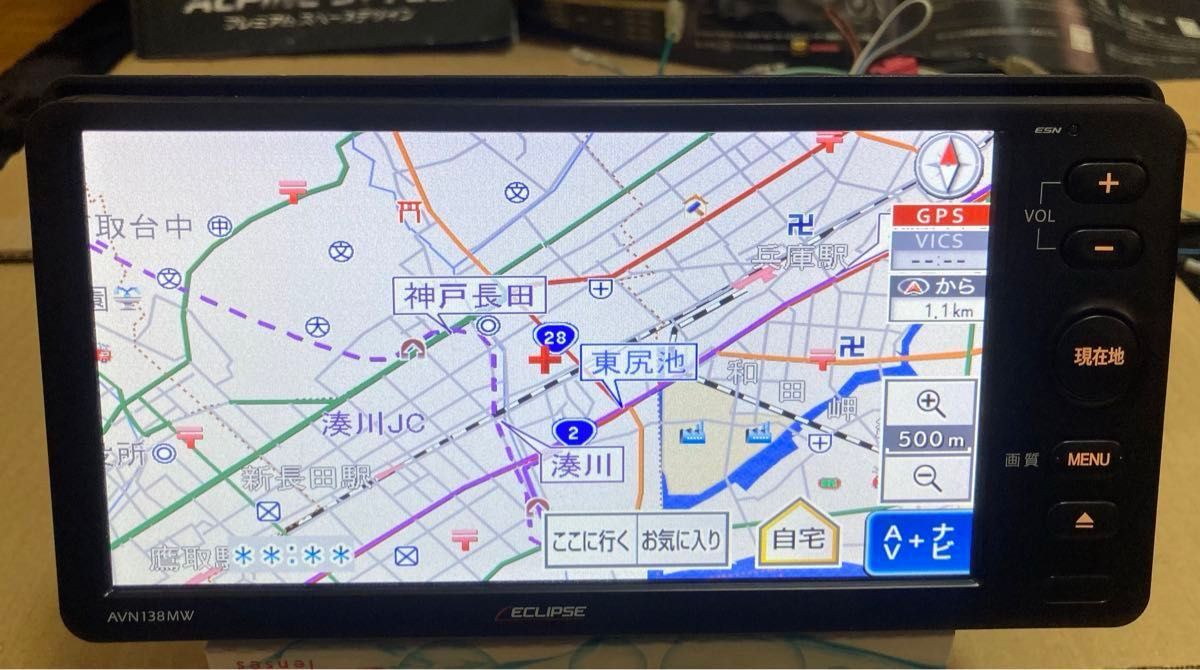 イクリプス ナビ AVN138MW 2018年モデル メモリーナビ USB イクリプス ナビ AVN138MW 2018年モデル メモリーナビ USB