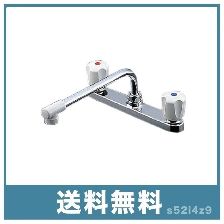三菱 〇フェイスミルカッター 刃数 12枚 外径 φ175mm (TSF240909 三菱 〇フェイスミルカッター 刃数 12枚 外径 φ175mm (TSF240909