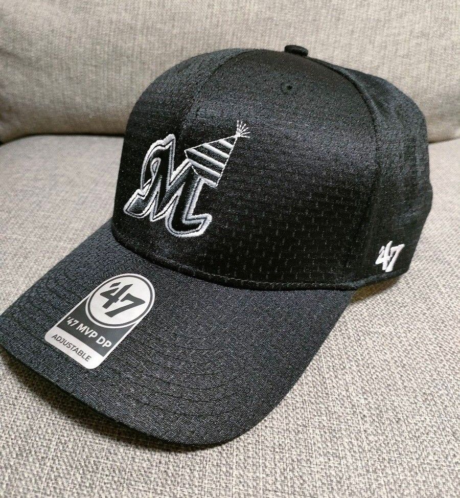 千葉ロッテマリーンズ バースデー 誕生日 キャップ 帽子 CAP 千葉ロッテマリーンズ バースデー 誕生日 キャップ 帽子 CAP