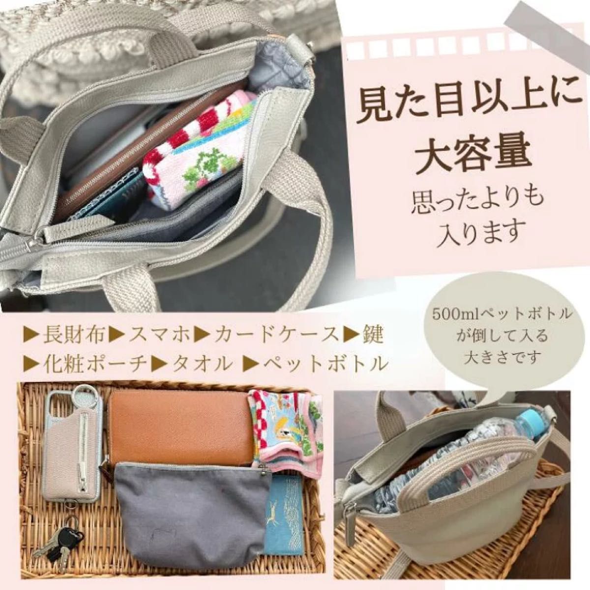 ウイトート ミニミニ バニララテ|Yahoo!フリマ(旧PayPayフリマ) ウイトート ミニミニ バニララテ|Yahoo!フリマ(旧PayPayフリマ)