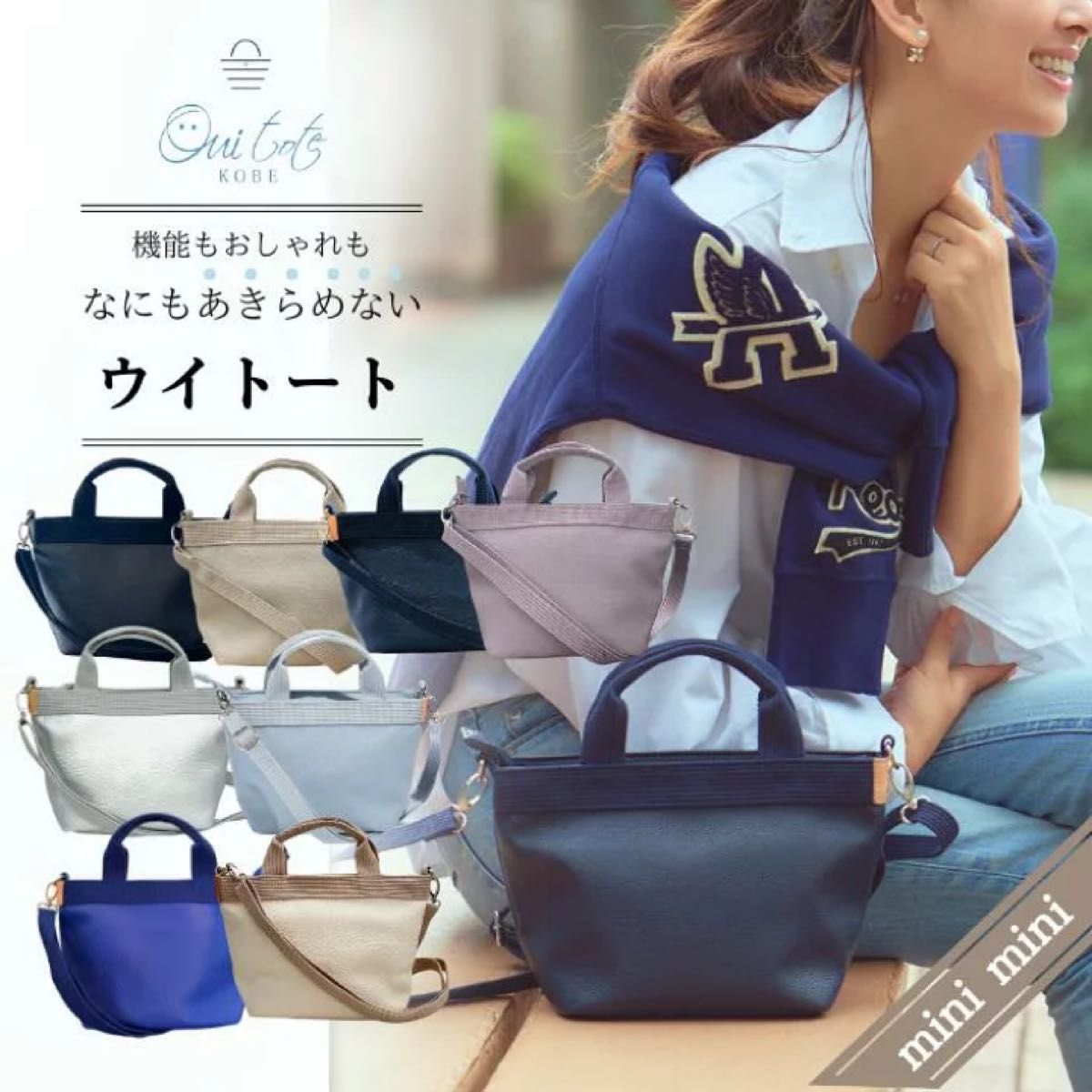 ウイトート ミニミニ バニララテ|Yahoo!フリマ(旧PayPayフリマ) ウイトート ミニミニ バニララテ|Yahoo!フリマ(旧PayPayフリマ)