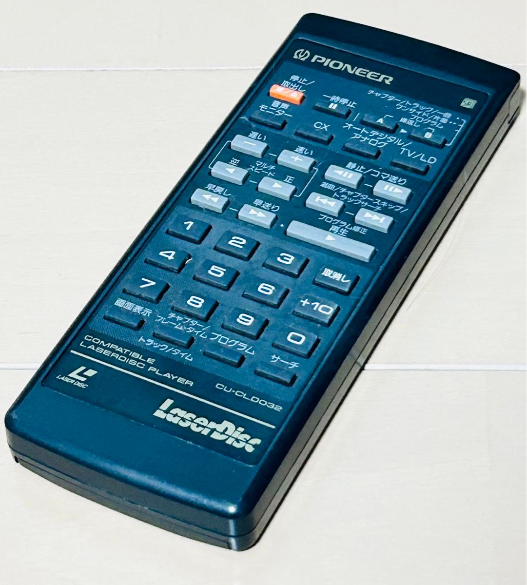 動作品 Pioneer パイオニア LDプレーヤー CLD-100用リモコン CU 動作品 Pioneer パイオニア LDプレーヤー CLD-100用リモコン CU