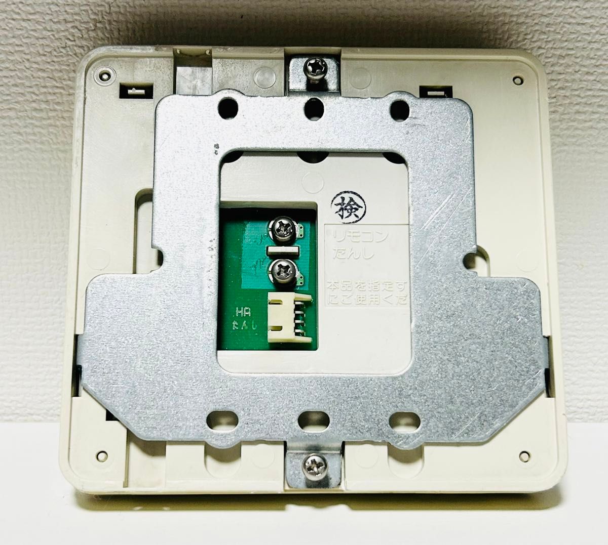 動作品】 リンナイ Rinnai 給湯器 台所 浴室 リモコン BC-60 MC 動作品】 リンナイ Rinnai 給湯器 台所 浴室 リモコン BC-60 MC