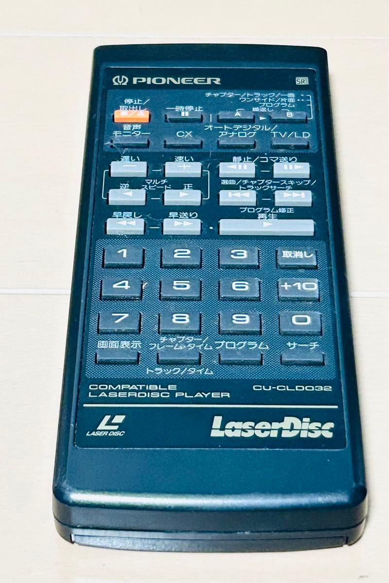 動作品 Pioneer パイオニア LDプレーヤー CLD-100用リモコン CU 動作品 Pioneer パイオニア LDプレーヤー CLD-100用リモコン CU