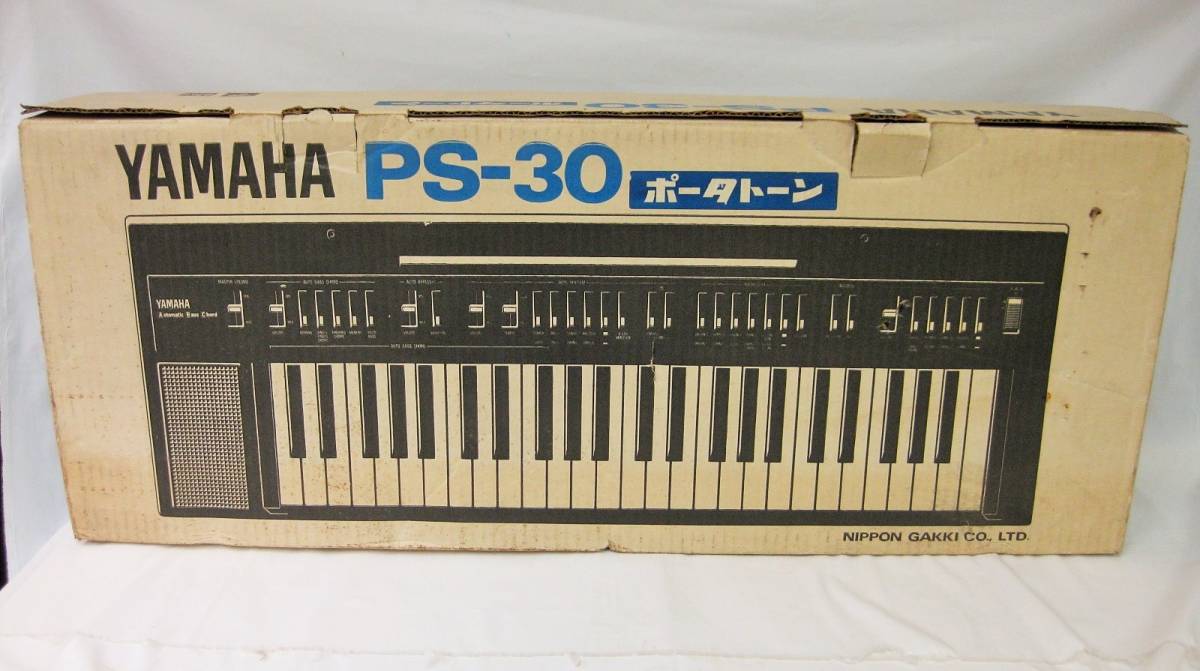 Yahoo!オークション - 昭和レトロ ヤマハ キーボード Yahoo!オークション - 昭和レトロ ヤマハ キーボード