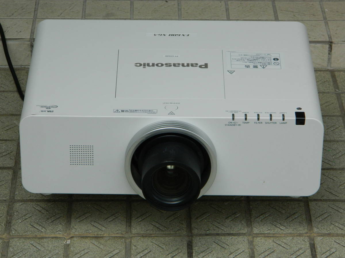 Yahoo!オークション - 中古 Panasonic PT-EX600 (ジャンク扱い) ② Yahoo!オークション - 中古 Panasonic PT-EX600 (ジャンク扱い) ②